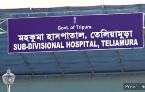 Old building of Teliamura Rural Hospital turned Smugglers' Den